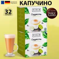 Капсулы Dolce Gusto 16 порций Капучино. Кофе в капсулах 32 шт для кофемашины Дольче Густо "FIELD" Cappuccino