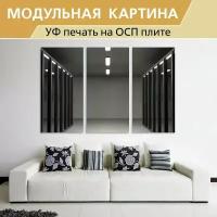 Модульная картина "Стекло, отражение, огни" 187х62 см. на осп для интерьера