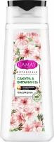 Гель для душа CAMAY Botanicals Японская сакура, 250мл, Россия, 250 мл