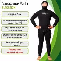 Гидрокостюм 7 мм Marlin Blackskin 7 мм 60