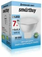 Лампа светодиод. MR-16 Gu 5.3 7W/4000 Smartbuy (60 Вт), шт