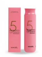 MASIL Шампунь для волос с пробиотиками для защиты цвета 5PROBIOTICS COLOR RADIANCE SHAMPOO 300ml