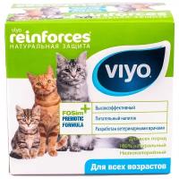 Пребиотик VIYO Reinforces CAT для улучшения микрофлоры кишечника и пищеварения кошек всех возрастов (7 шт по 30 мл), 210 мл