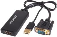 Адаптер PALMEXX AY55 VGA-HDMI FHD1080