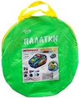 Игровая палатка Авторалли, 30х4х30, размер в сборе: 100x50x53 см, арт. M7081