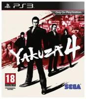 Yakuza: 4 (PS3) английский язык