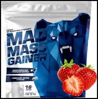 Гейнер для набора массы Siberian Nutrogunz Mad Mass Gainer, клубника, 2000 гр