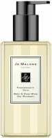 JO MALONE LONDON Гель для душа Pomegranate Noir (250 мл)