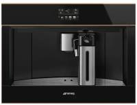 Встраиваемые кофемашины Smeg CMS4604NR