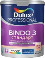 DULUX BINDO 3 стандарт краска для стен и потолков антиблик, глубокоматовая, база BW (4,5л)