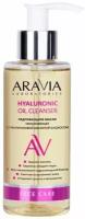 Aravia Laboratories Гидрофильное масло увлажняющее с гиалуроновой кислотой и кокосом Hyaluronic Oil Cleanser 150 мл 1 шт