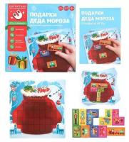 Магнитная игра-головоломка "Подарки Деда Мороза", 8+ / Новый год