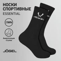 Носки высокие Jögel ESSENTIAL High Cushioned Socks JE4SO0421.99, черный, 2 пары - 43-45