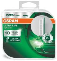 Автолампа D3S (35) PK32d-5+70% XENON ULTRA LIFE 4150K (евробокс, 2шт) 42V OSRAM /1/10