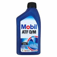 Трансмиссионное масло Mobil ATF D/M (0.946 л) MOB-ATF-D/M-1L