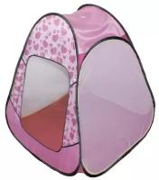 Палатка детская игровая «Радужный домик» 80 ? 55 ? 40 см, Принт «Пуговицы на розовом»