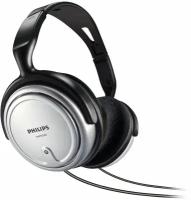 Проводные наушники Philips SHP2500/10 серебристый