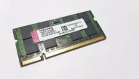 Память для ноутбука Sodimm DDR2 2GB PC2-6400 (800Мгц)