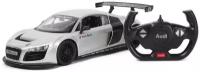 Машинка на радиоуправлении Rastar Audi R8 LMS (арт. 47500), 1:14, 31см, двери не открываются. Серебристая