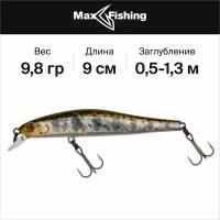 Воблер ZIPBAITS Rigge SP ZB-R-90SP