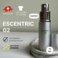 Духи Escentric 02, Aromat Perfume, 10 мл