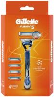 GILLETTE Fusion Бритва и 4 сменные кассеты