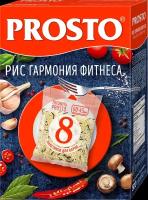 Смесь риса PROSTO Гармония Фитнеса в варочных пакетиках, 8 порций, 500 г