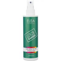 Elea Professional Luxor Barber Лак для волос Strong hold без газа, сильная фиксация