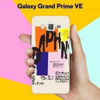 Силиконовый чехол на Samsung Galaxy Grand Prime VE Pack 4 / для Самсунг Галакси Гранд Прайм ВЕ Дуос