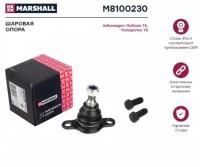 Шаровая опора MARSHALL M8100230