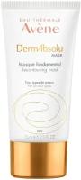 Маска для лица Avene DermAbsolu Mask восстанавливающая 75мл