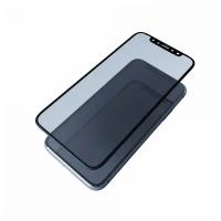 Противоударное стекло 2D для Samsung G930 Galaxy S7 (полное покрытие) черный