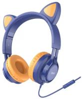 Наушники полноразмерные HOCO W36 Cat ear headphones with mic, dream blue