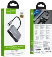 USB Хаб (HB29) c 1 Type-C на HDTV+VGA, HOCO, металлический серый