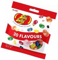 Драже Jelly Belly ассорти 20 вкусов 70 грамм