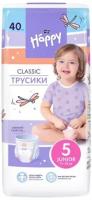 Подгузники-трусики classicbella baby Happy Junior 40 шт (восточная версия) (30.01.2028, россия)