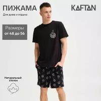 Пижама мужская KAFTAN "F*ck you" р.52, черный