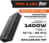 Усилитель AMP PRO 4.120