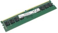 Оперативная память Samsung 16 ГБ DDR4 DIMM CL22 M378A2G43AB3-CWE