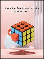 Умный кубик Xiaomi GiiKER SUPERCUBE i3