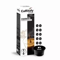 Кофе в капсулах Caffitaly Ecaffe Vigoroso