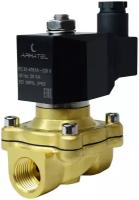 Клапан электромагнитный латунный Armatel LA-1010 Home (нормально закрытый) G3/4" 20мм, AC220V
