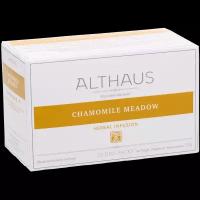 Чай Althaus в пакетиках Chamomile Meadow (Ромашковый Луг) 20 шт