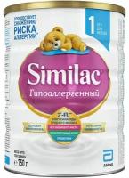 Смесь для детей с риском аллергии Similac 1 гипоаллергенный 0-6 месяцев