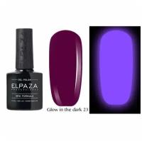 Гель-лак светящийся Elpaza Glow In The Dark 23