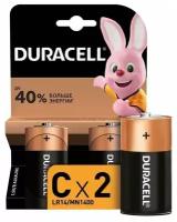 Щелочные батарейки Duracell, C/LR14 2шт Б0014054