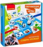 Обучающие игры Bondibon Настольная игра "собери урожай", BOX 25,5х6,5x25,5 см