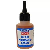 7841 liqui moly масло для пневмоинструмента oil fur pneumatikgerate (0,05 л.)