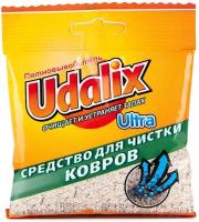 Udalix Ultra Средство для чистки ковров. Пакет 100 гр