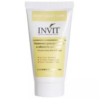 INVIT Молочко для тела Moisturizing milk Anti-age